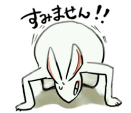 Omnibus of rabbit sticker #8089619