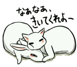 Omnibus of rabbit sticker #8089622
