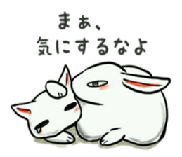 Omnibus of rabbit sticker #8089623