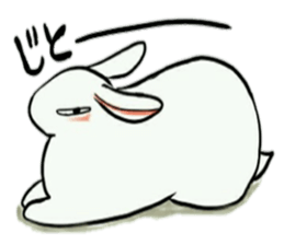 Omnibus of rabbit sticker #8089624