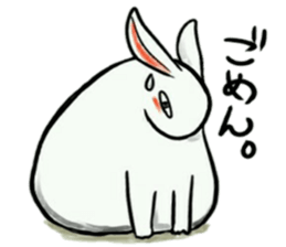 Omnibus of rabbit sticker #8089625