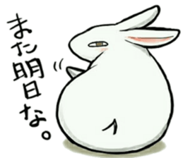 Omnibus of rabbit sticker #8089628