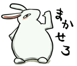 Omnibus of rabbit sticker #8089629