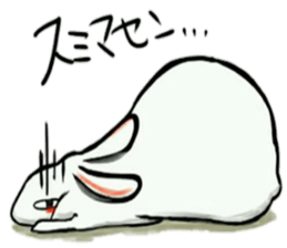 Omnibus of rabbit sticker #8089632