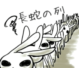 Omnibus of rabbit sticker #8089634