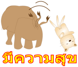 Thai version of Kororin sticker #8089651
