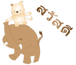 Thai version of Kororin sticker #8089656