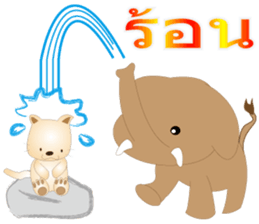 Thai version of Kororin sticker #8089662