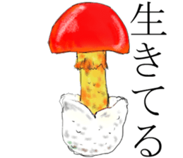 fungi mushrooms sticker #8089677