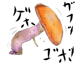fungi mushrooms sticker #8089680