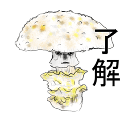 fungi mushrooms sticker #8089684