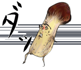 fungi mushrooms sticker #8089688