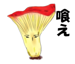 fungi mushrooms sticker #8089699