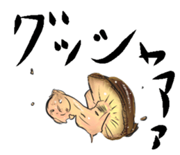 fungi mushrooms sticker #8089700