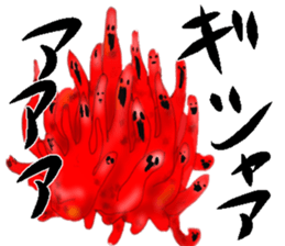 fungi mushrooms sticker #8089705