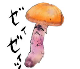fungi mushrooms sticker #8089706