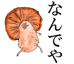 fungi mushrooms sticker #8089711