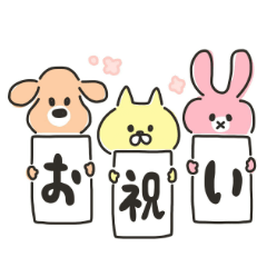 Hand-painted PET [celebration]