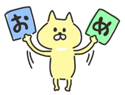 Hand-painted PET [celebration] sticker #8089760