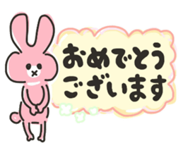 Hand-painted PET [celebration] sticker #8089764