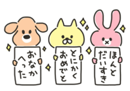 Hand-painted PET [celebration] sticker #8089765