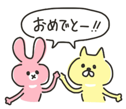 Hand-painted PET [celebration] sticker #8089767