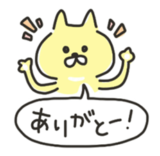 Hand-painted PET [celebration] sticker #8089769