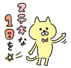 Hand-painted PET [celebration] sticker #8089777