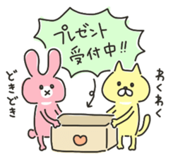 Hand-painted PET [celebration] sticker #8089778