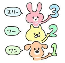 Hand-painted PET [celebration] sticker #8089780