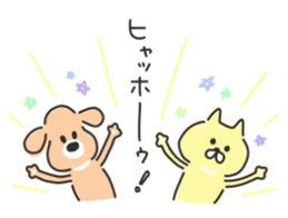 Hand-painted PET [celebration] sticker #8089783