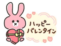 Hand-painted PET [celebration] sticker #8089791