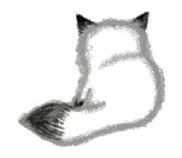 Chaton Chaton sticker #8089814