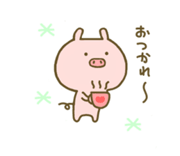 Pig Cute sticker #8089921