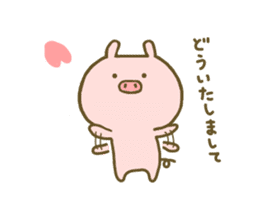 Pig Cute sticker #8089929