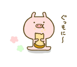 Pig Cute sticker #8089934