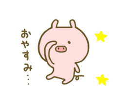 Pig Cute sticker #8089936
