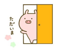 Pig Cute sticker #8089943