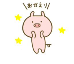 Pig Cute sticker #8089944