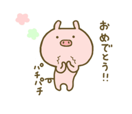 Pig Cute sticker #8089948