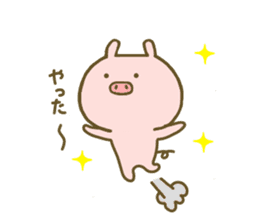 Pig Cute sticker #8089949
