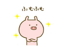 Pig Cute sticker #8089952