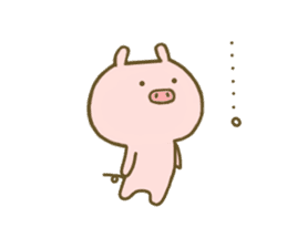 Pig Cute sticker #8089953