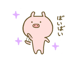 Pig Cute sticker #8089954