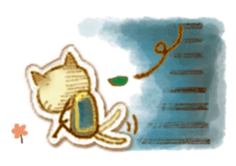 Sending message from me and my cat. sticker #8090006