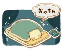 Sending message from me and my cat. sticker #8090010