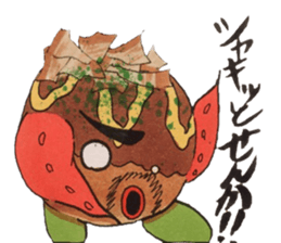 Takosuke sticker #8090077