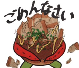 Takosuke sticker #8090101