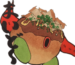 Takosuke sticker #8090108