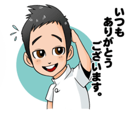 Acupuncture LOVE sticker #8090239